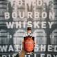 Watershed Bourbon Dinner w/ Chef James Anderson... event in Johnstown, OH