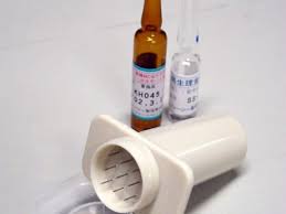 A new and improved vaccine against tuberculosis (tb) would provide a powerful tool to conquer one of the most insidious infectious diseases of mankind. Just Unveiled Tuberculosis Vaccine Research Blueprint Devex