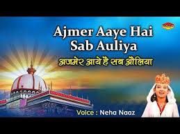 Drawing tutorials, mandalas templates, patterns sheets🌸. Neha Naaz Ki Qawwali Ghazal Free Mp4 Video Download Jattmate Com