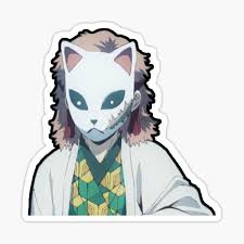 Jul 03, 2021 · furthermore, if you have roblox demon tower defense code that works and want to share them with us. Demon Slayer Sabito Gifts Merchandise Redbubble