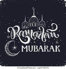 Ramadan, kareem, vector, arabic, mubarak, card, ramadhan, background, islamic, greeting, design, muslim, eid, islam download ramadan kareem festival decorative card with lanterns for free. Ramadan Kareem Poster Ramadan Mubarak Hand Drawn Calligraphy On Chalkboard Islam 9th Month Symbols Mosque Dome Crescent Canstock