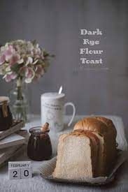 黑麦吐司 直接法 dark rye flour toast 爱 厨房的幸福之味 food photo food sourdough bread