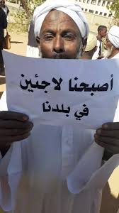 في اعلي الموقع سوف تجد العديد من الخيارات فمثلا سوف تجد قائمة كبيرة تضم عدد كبير من البلاد تحمل اسم countries والتي تستطيع من خلالها الدخول على كاميرات المراقبة في أي بلد بها ،فقم باختيار مصر على سبيل المثال وسوف ينتقل بك الموقع إلي قائمة كبيرة من. Ø¬Ø§Ù†Ø¨ Ù…Ù† Ù…ÙˆÙƒØ¨ Ù„Ø¬Ø§Ù† Ù…Ù‚Ø§ÙˆÙ…Ø© Ù‚Ø±ÙŠ Ø§Ù„Ù‚Ø·ÙŠÙ†Ø© Ù„Ø¬Ø§Ù† Ø§Ù„Ù…Ù‚Ø§ÙˆÙ…Ø© ÙˆØ§Ù„ØªØºÙŠÙŠØ± Ø§Ù„Ù‚Ø·ÙŠÙ†Ø© Facebook