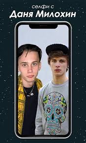 We did not find results for: Danya Milohin Selfi Fotoredaktor For Android Apk Download