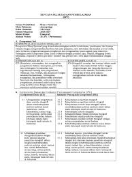 Maybe you would like to learn more about one of these? Soal Antropologi Kelas Xi Materi Metode Penelitian Etnografi Jawabanku Id