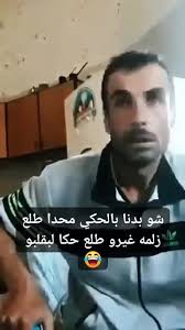 Sam Daood's Instagram, Twitter & Facebook