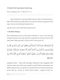 Sahabat nabi atau sahabat rasul adalah orang yang bertemu dengan rasulullah shallallahu 'alaihi wasallam dan wafatnya dalam kondisi muslim. Sahabat Nabi Yang Pertama Masuk Islam