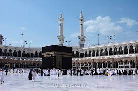 صورة عالية الجودة للتحميل مكة المكرمة mekkah ferry building san francisco san francisco ferry