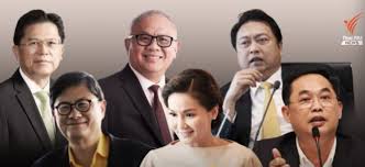 Previous postprime ministers of syria next postprime ministers of turkey. Hm The King Of Thailand Has Approved The Country S New Cabinet Thai Pbs World The Latest Thai News In English News Headlines World News And News Broadcasts In Both Thai