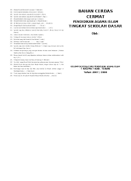 Contoh soal cerdas cermat tingkat sma soal. Soal Cerdas Cermat Pengetahuan Umum