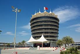 Bahrain international circuit, po box 26381, manama, kingdom of bahrain. Formula 1 Bahrain Circuit
