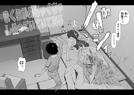 Rule34 - If it exists, there is porn of it   7244184