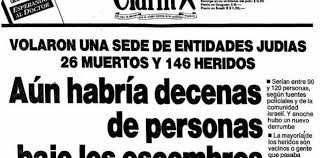 Films en vf ou vostfr et bien sûr en hd. Como Reflejaron Los Diarios Argentinos El Tragico Atentado A La Amia