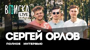 Pronunciation of идрак мирзализаде with and more for идрак мирзализаде. Idrak Mirzalizade Napadenie Zritelnicy Chaparyan Usovich Chbd Youtube