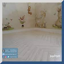 من أعمالنا تركيب باركيه هرمي سماكة 12ملم مقاوم للماء ضد الخدش home decor decals decor home decor