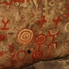 Pinturas Rupestres De Grupos Tehuelches De Aprox 700 Anos De Antiguedad En El Alero Las Mellizas En Villa La Angostura C Outdoor Sculpture Home Decor Decor