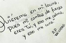 Amor De Locos Words Quotes Spanish Quotes
