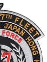 7th Fleet Task Force 77 Patch | Ship Patches | Navy Patches ...