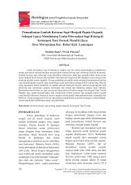 Maybe you would like to learn more about one of these? Pdf Pemanfaatan Limbah Kotoran Sapi Menjadi Pupuk Organik Sebagai Upaya Mendukung Usaha Peternakan Sapi Potong Di Kelompok Tani Ternak Mandiri Jaya Desa Moropelang Kecamatan Babat Kabupaten Lamongan