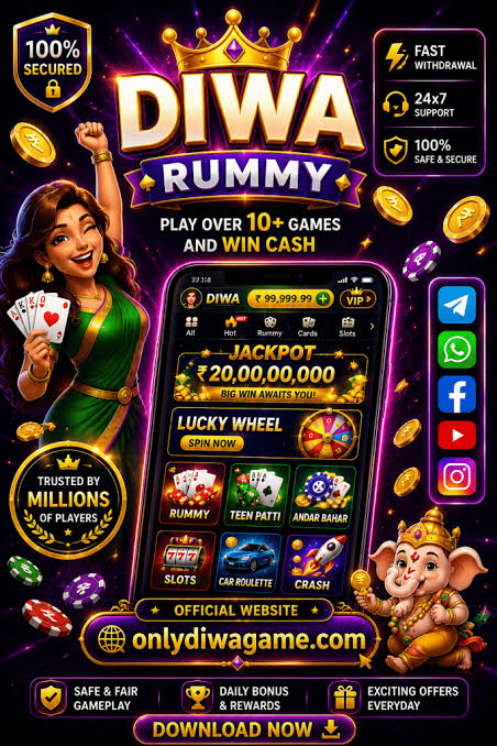 Diwa Rummy (DIWA GAME) APK Download - Get Rs.500 Free Bonus | Latest Version 2026 - Only Diwa Game