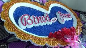 Thermocol Wedding Name Plate Thermocol Wedding Name Design Thermocol Cutting Tutorial In Hindi Youtube Každý den jsou přidávány tisíce nových kvalitních obrázků. thermocol wedding name plate thermocol wedding name design thermocol cutting tutorial in hindi