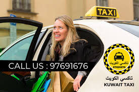 Maybe you would like to learn more about one of these? Cab Taxi Service Near Me Archives ØªØ§ÙƒØ³ÙŠ Ø§Ù„ÙƒÙˆÙŠØª Kuwait Taxi