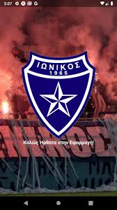 Welcome to ionikos nikaias fc official facebook page! Ionikos App For Android Apk Download