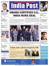 IndiaPost_02-19-2010 by Ghanshyam Bisht - Issuu