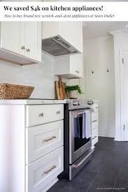 The tall cabinet next to the fridge will be switched out with a regular height bottom cabinet so that side of the room won't feel like a giant overbearing armoire. How To Save 4k On Appliances For A Full Kitchen Reno With Sears Outlet Create Enjoy
