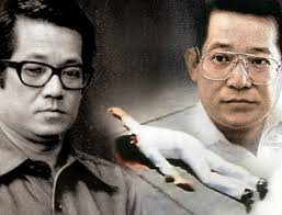 Live at philippine arena, should i promote a real person vs. Ninoy Aquino S Birthday Is Day Of Reading Inquirer Lifestyle