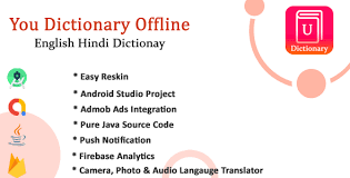 Ode is a valuable resource for anyone using english in an academic or professional context. Free Download U Pro Dictionary App With All Languages Translator With Admob Ads Firebase Notification Nulled Latest Version Downloader Zone