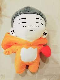 Ternyata, dita pernah ditolak tiga agensi ternama korea. Bts Bangtan Rm Rap Monster Kim Namjoon Fansite Dimplemon Doll Kakao Ryan Outfit 1911129726