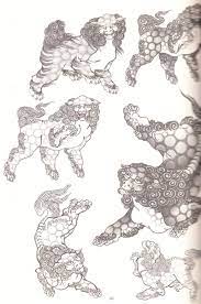 Japanese Tattoo Designs Ichibay Book