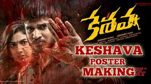 Jawaan was released worldwide on 1 december 2017. Keshava Movie Poster Making Nikhil Ritu Varma Sudheer Varma Anil Bhanu Designs Youtube