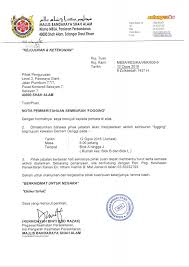 Kalau penyewa tak bayar jugak sila buat negotiation dulu. Badan Pengurusan Bersama Jmb Pusat Komersil Seksyen 7 Shah Alam