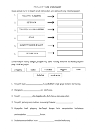  penyakit yang tidak memerlukan perantaraan atau vektor  berpunca daripada keturunan dan gaya hidup  contoh : Penyakit Tidak Berjangkit Activity