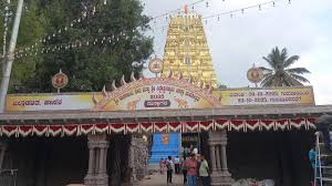 Hasanamba festival in Karnataka's Hassan: Temple to be opened on Oct. 9, 2  lakh devotees expected per day - The Hindu