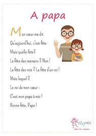 A Papa Helga Le Poeme Fete Des Peres Fete Des Peres Dessin Fete Des Peres