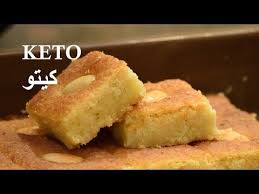 Ramadan Keto Diet Dishes وصفات إفطاررمضان كيتو دايت Youtube Keto Desert Recipes Keto Diet Food List Keto Syrup Recipe