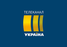 76 каналів в hd якості. Mediachek Kanal Ukrayina Porushiv Standarti J Zakon U Povidomlenni Pro Nibito Pidkup Viborciv Detektor Media