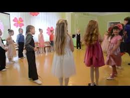 аппликация к 8 марта в детском саду средняя группа Igra S Mamami Veselyj Venik Utrennik 8 Marta Starshaya Gruppa Youtube V 2020 G Mama Igry Deti Tancuyut