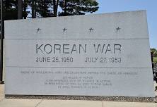 2026 Korean War Veterans Memorial Ceremony