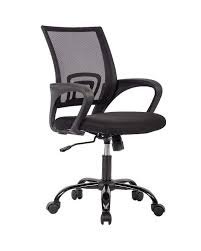This ergonomic office chair has a streamlined design that doesn't take up too much space. The Best Office Chairs Of 2021 Stylish Top Reviewed Desk Chairs