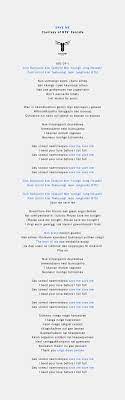 Teamwork Makes The Dream Work Rm Save Me Bts Lyrics Bts Song Lyrics Bts Lyric