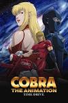 COBRA THE ANIMATION　タイム・ドライブ