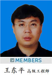 en_member-精细化工彭孝军课题组
