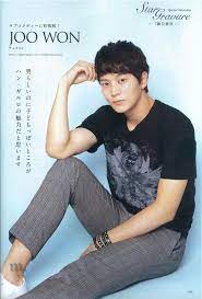 joo won
