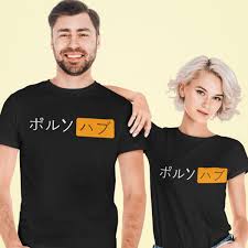 Camiseta Porn Hub Japonês Blusa Adulto | Elo7 Produtos Especiais