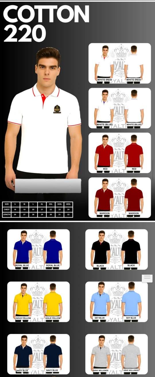 COTTON 220 product image