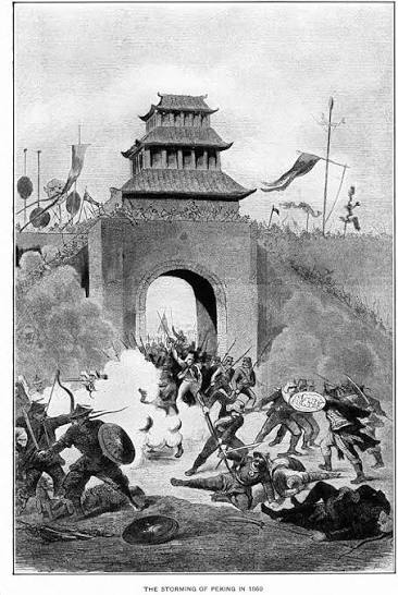 Amazon.com: Second Opium War 1860 Nthe Storming Of Peking China By Allied French And British Forces During The Second Opium War 13 October 1860 Late 19Th Century Illustration Poster Print by (18